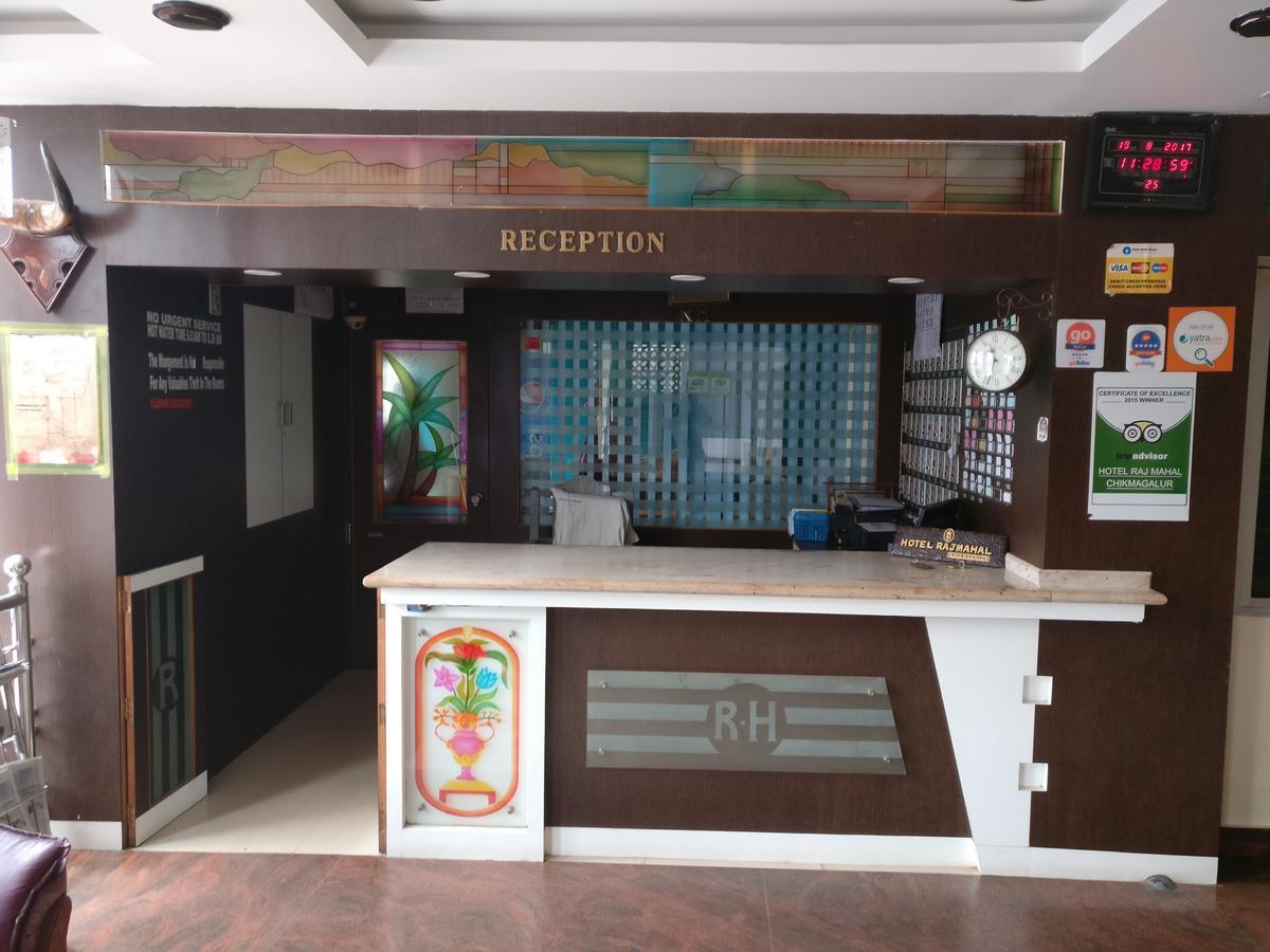 Hotel Raj Mahal Chikmagalūr 외부 사진