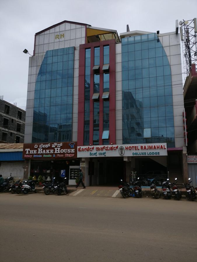 Hotel Raj Mahal Chikmagalūr 외부 사진