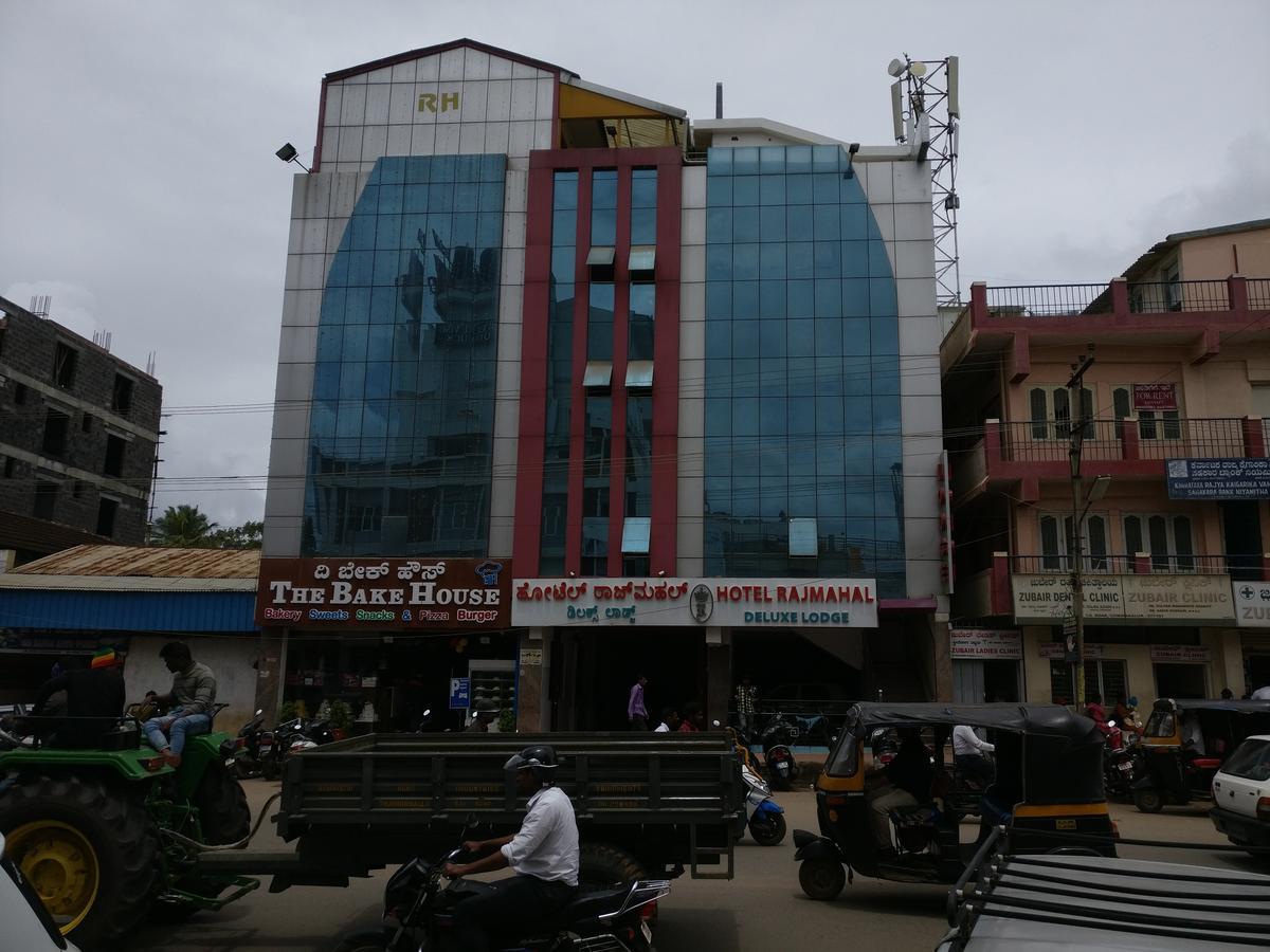 Hotel Raj Mahal Chikmagalūr 외부 사진
